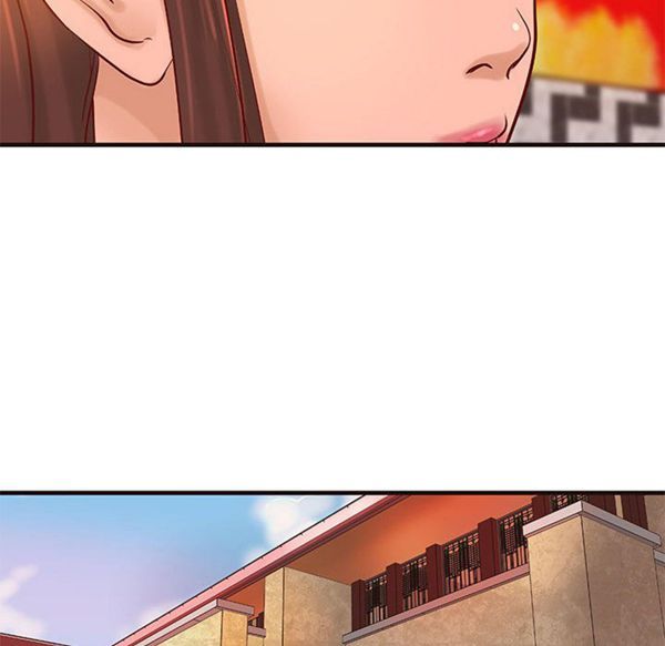 第 19 话 - 第52.jpg页