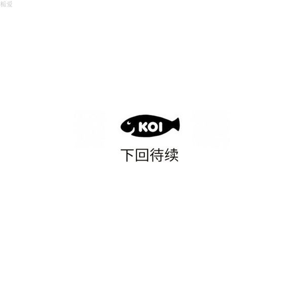 第 18 话 - 第108.jpg页