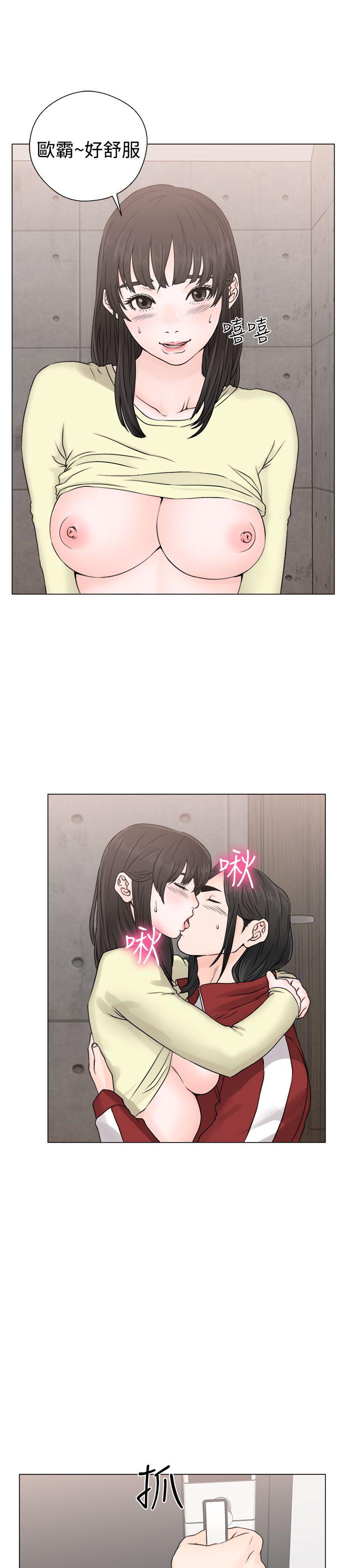 第23話 - 第31.jpg页