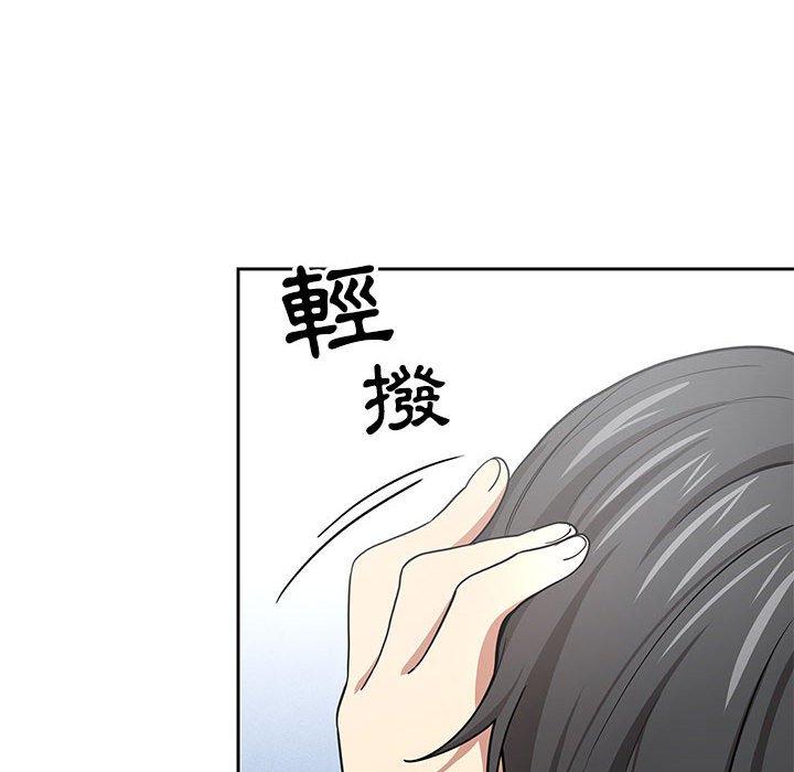 第55话 - 第125.jpg页