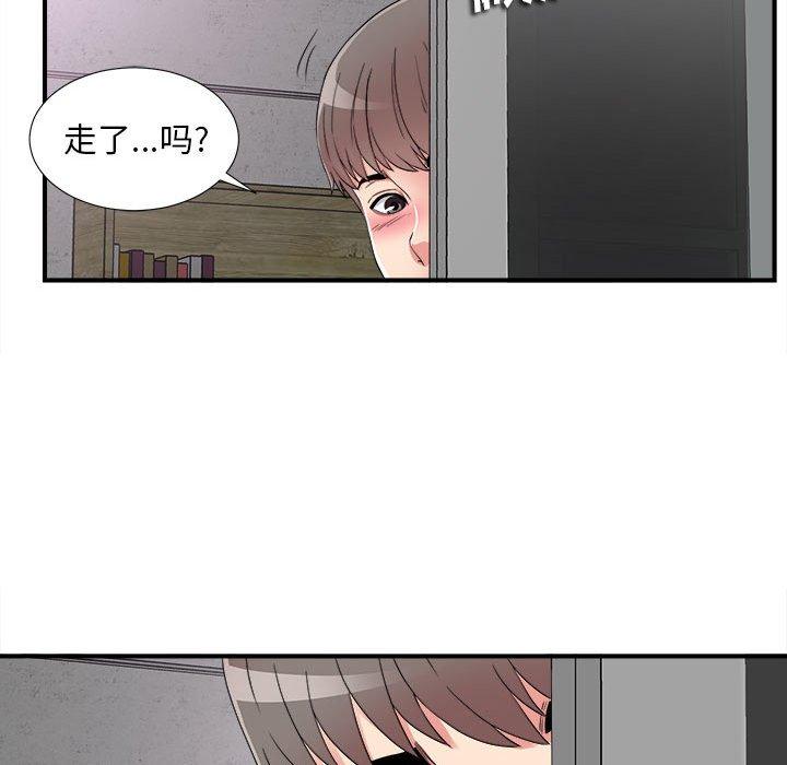 第 3 话 - 第125.jpg页