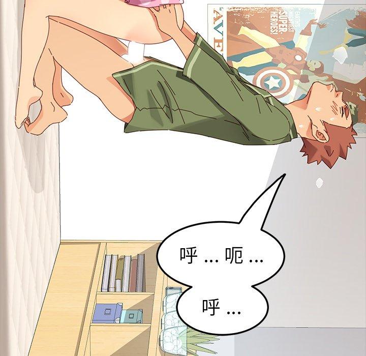 第4话 - 第134.jpg页