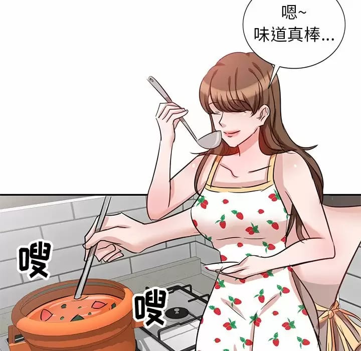 第4话 - 第40.jpg页