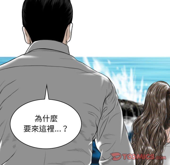 第65话 - 第36.jpg页