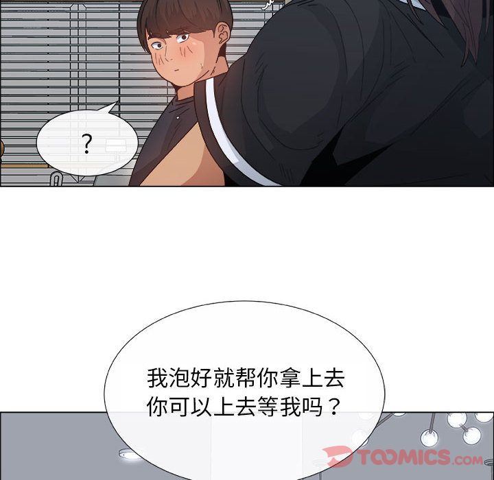 第4话 - 第60.jpg页