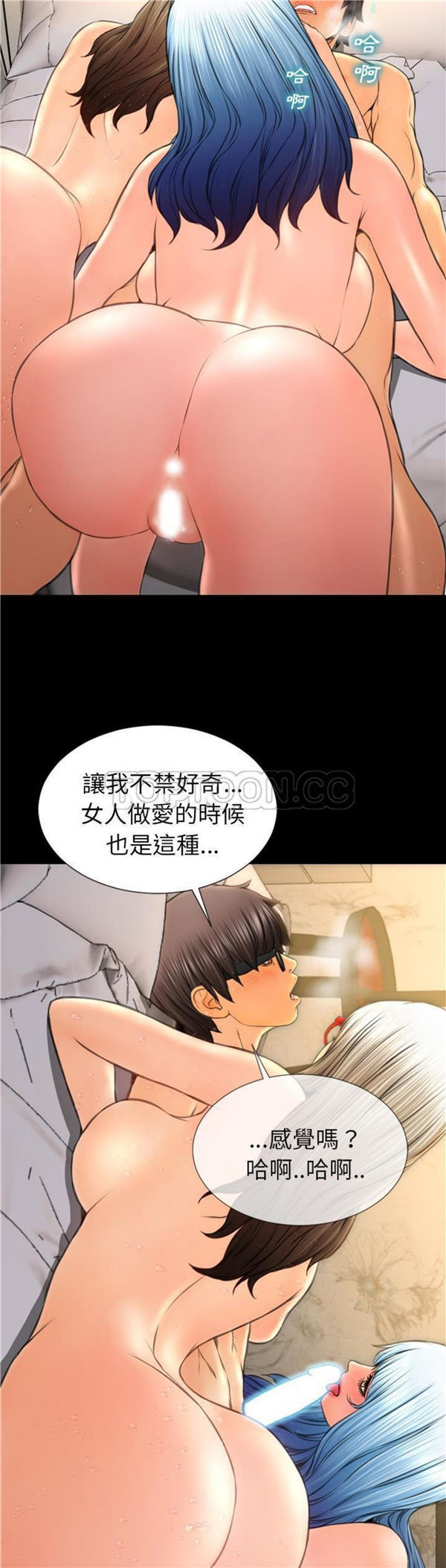 第51话