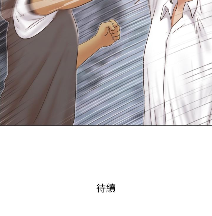 第14話-房內傳出的微弱呻吟 - 第26.jpg页