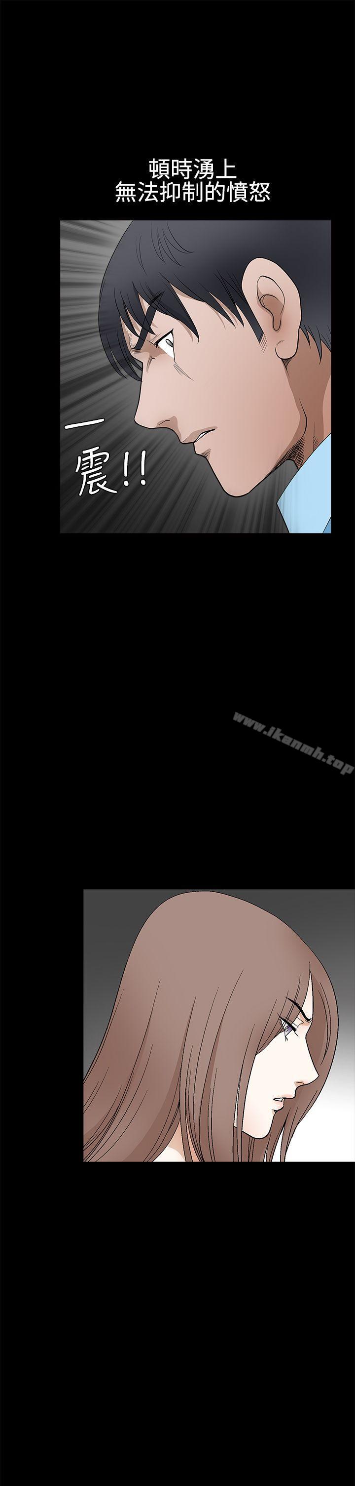 第2季 第28話 - 第22.jpg页