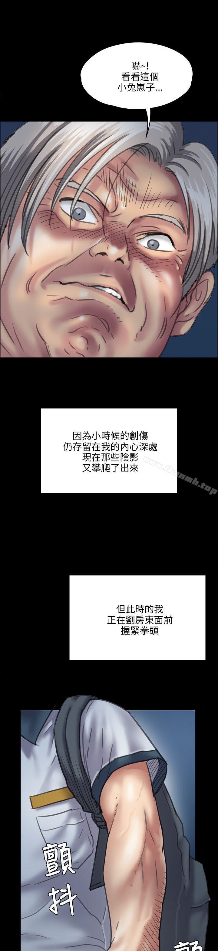 第31話 - 第5.jpg页
