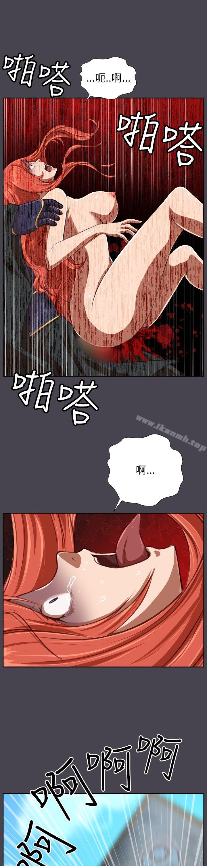 第42话 - 第6.jpg页