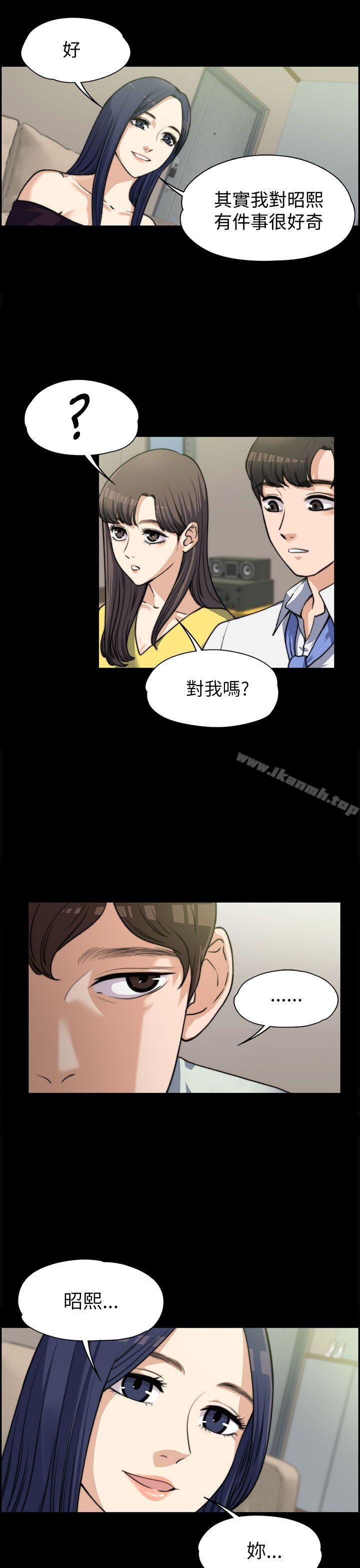 第7話 - 第24.jpg页