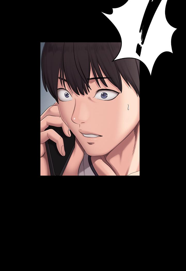 第56話-覬覦著利雅的可疑雙手 - 第29.jpg页