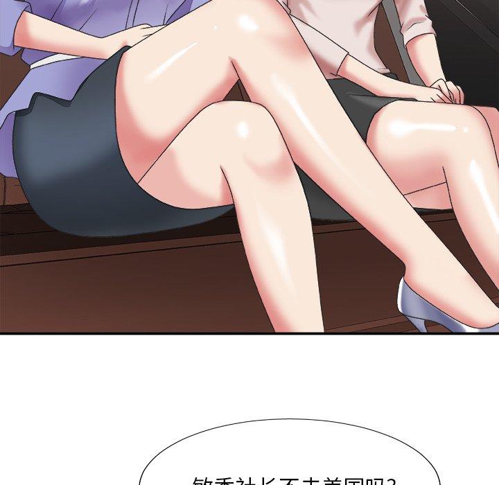 第 34 话 - 第122.jpg页