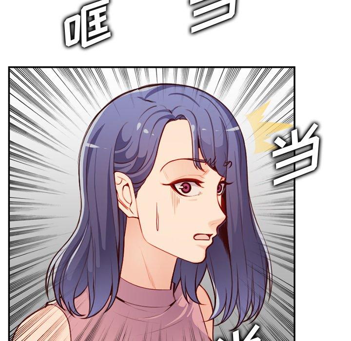 第 40 话 - 第28.jpg页