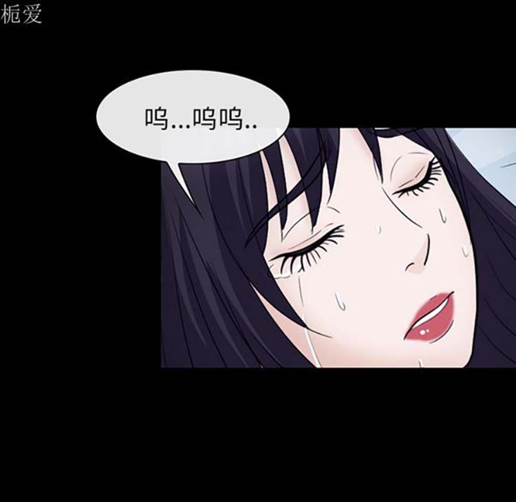 第 20 话 - 第110.jpg页