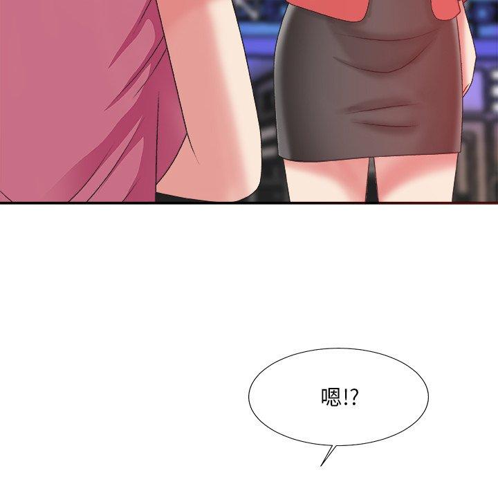 第 36 话 - 第11.jpg页