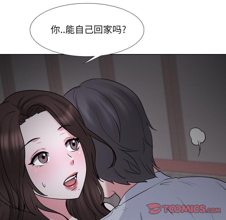 第33话 - 第82.jpg页