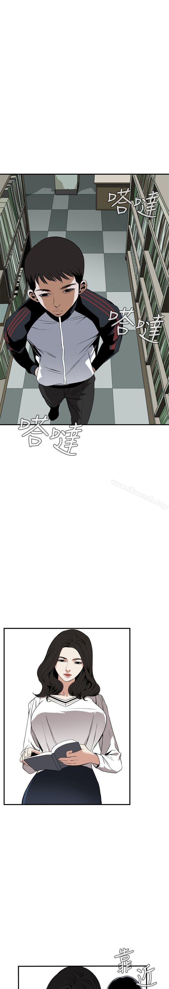 第39話 - 第25.jpg页