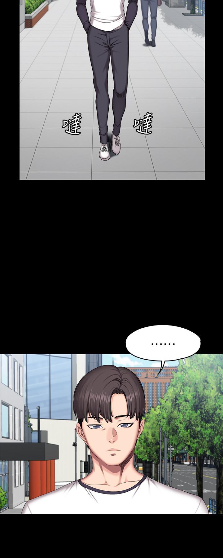 第55話-以晨媽媽的請求 - 第28.jpg页