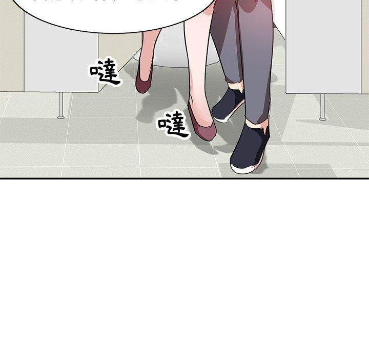 第5話 - 第120.jpg页