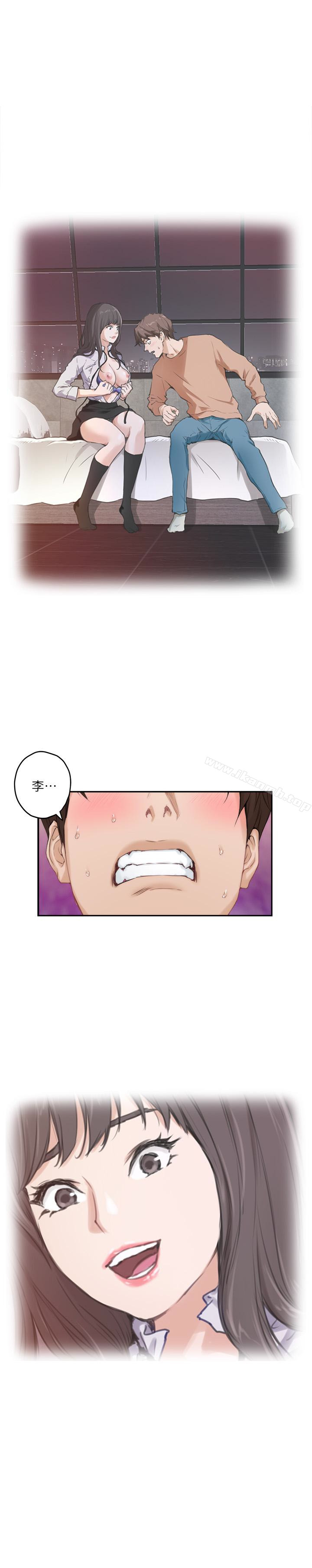 第60话-征服高傲的她的快感 - 第2.jpg页