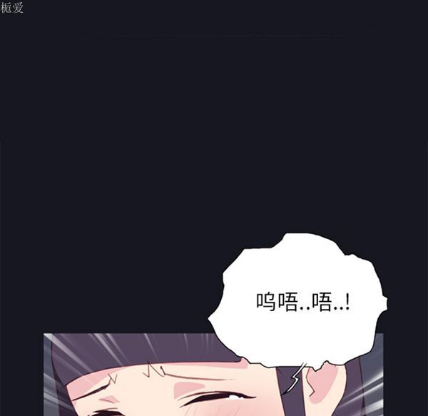 第 15 话 - 第24.jpg页