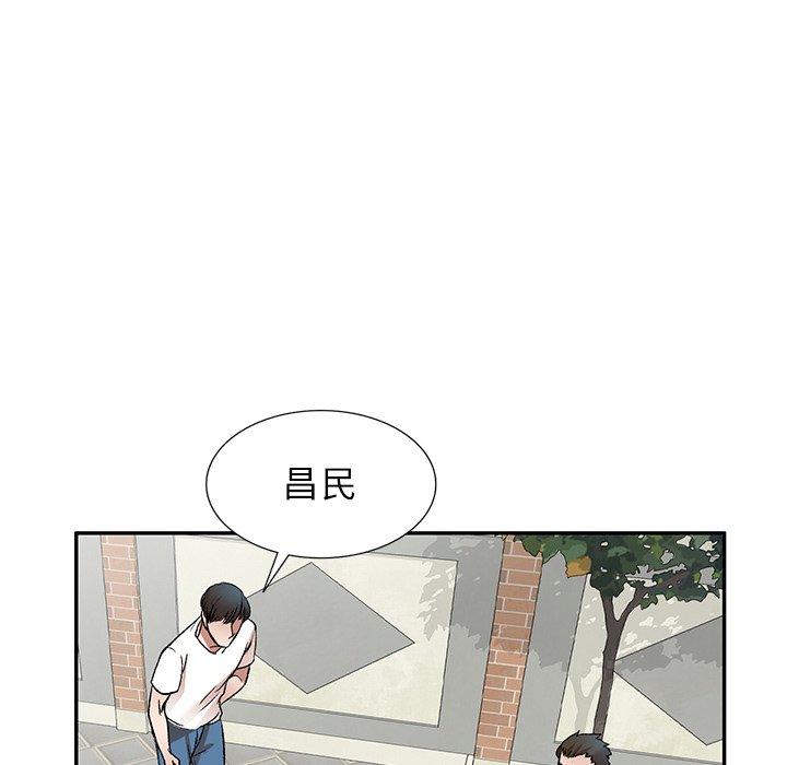 第8話 - 第38.jpg页