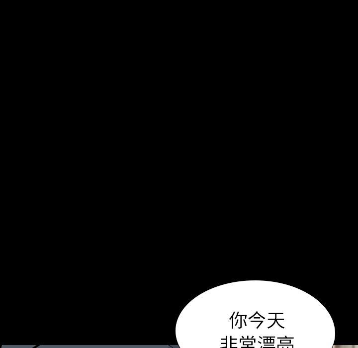 第 20 话 - 第128.jpg页