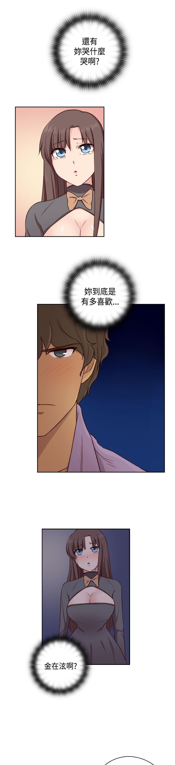 第 51 话 - 第17.jpg页