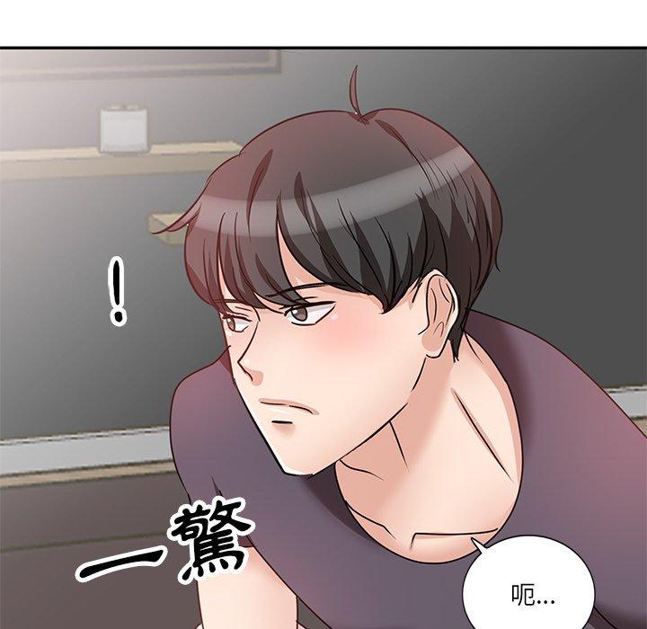 第27话 - 第7.jpg页