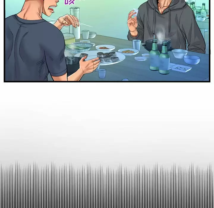 第34話 - 第59.jpg页