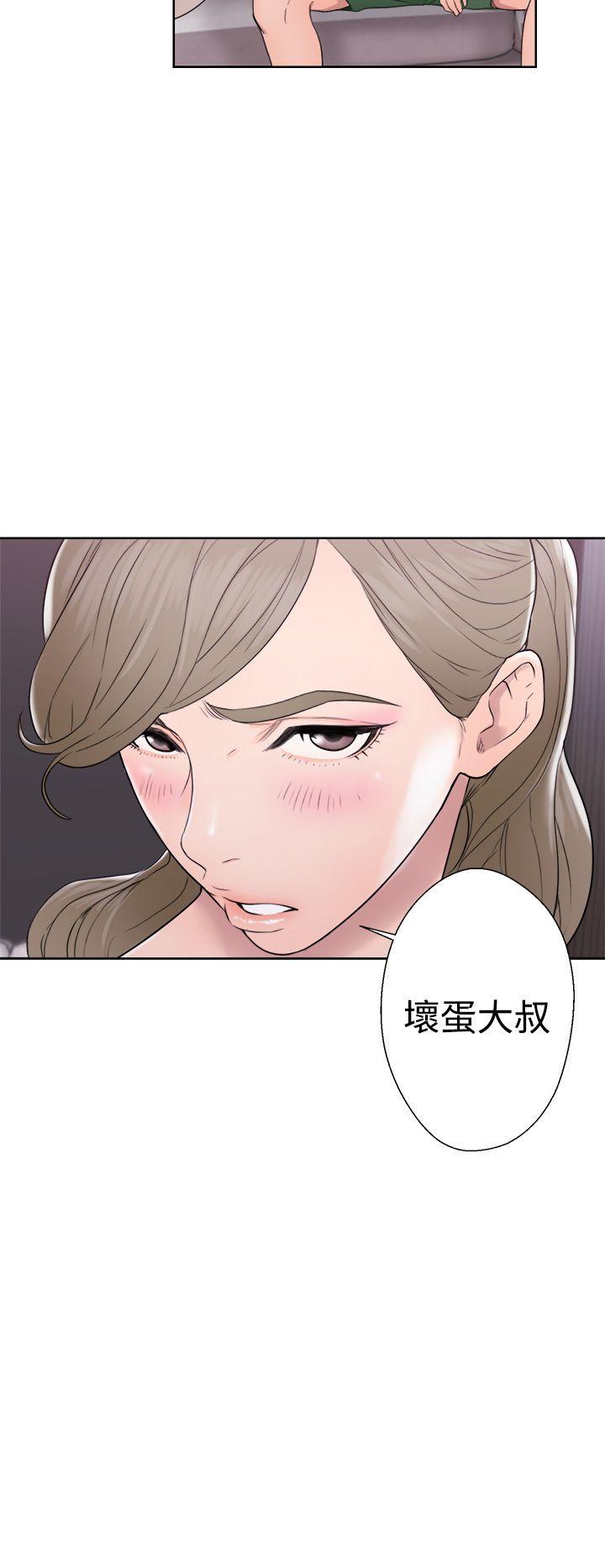 第31話 - 第30.jpg页