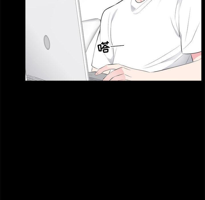 第 1 话 - 第73.jpg页
