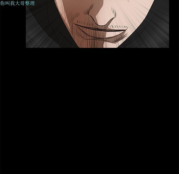 第 29 话 - 第222.jpg页