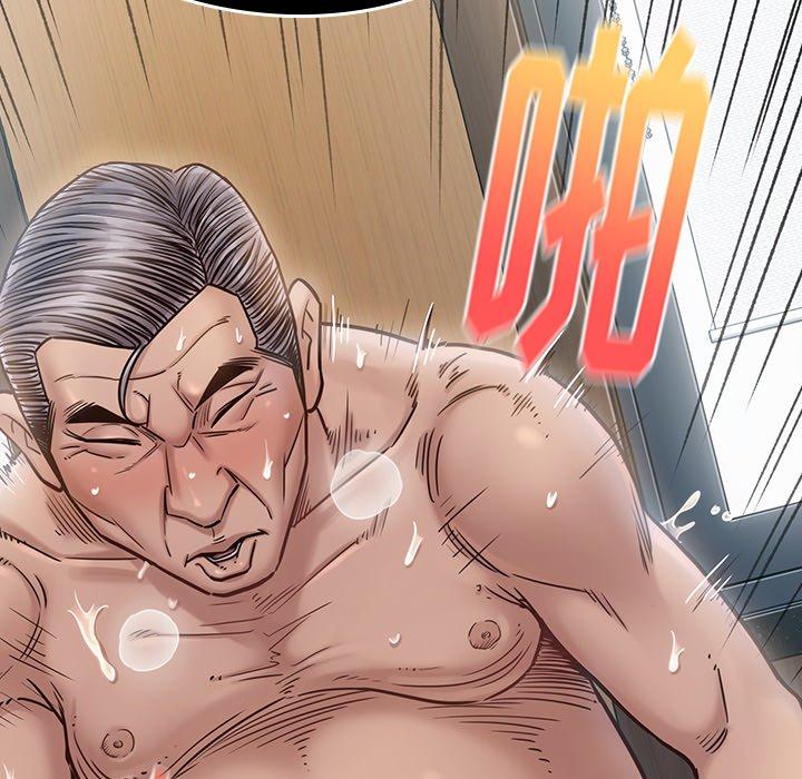 第19话 - 第77.jpg页