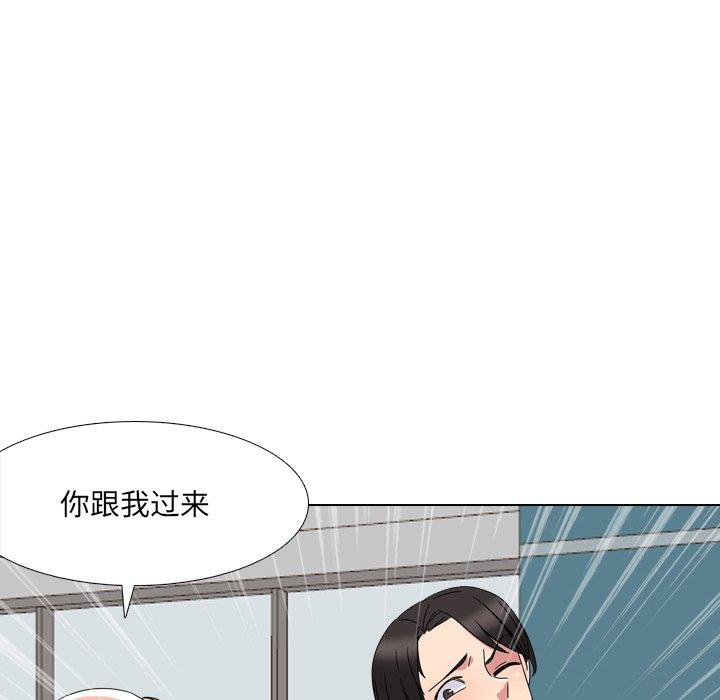 第7话 - 第71.jpg页