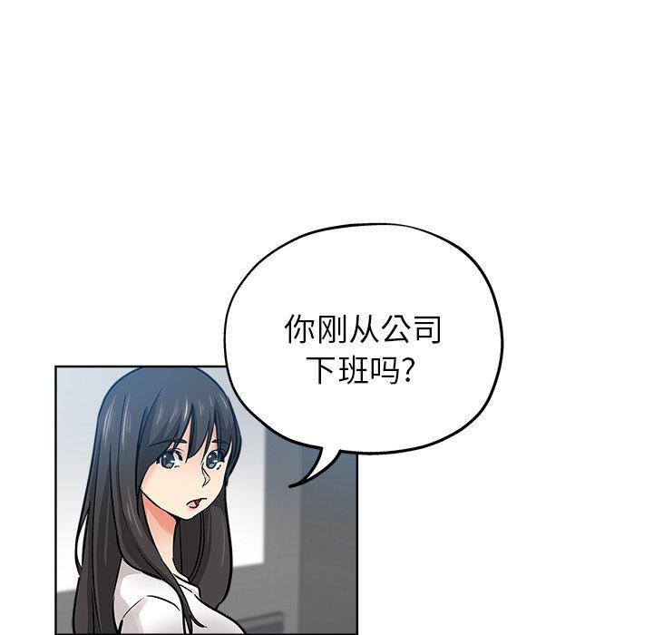 第 19 话 - 第29.jpg页