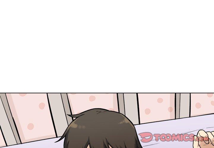 最惨房东并不惨 第35话 第3页