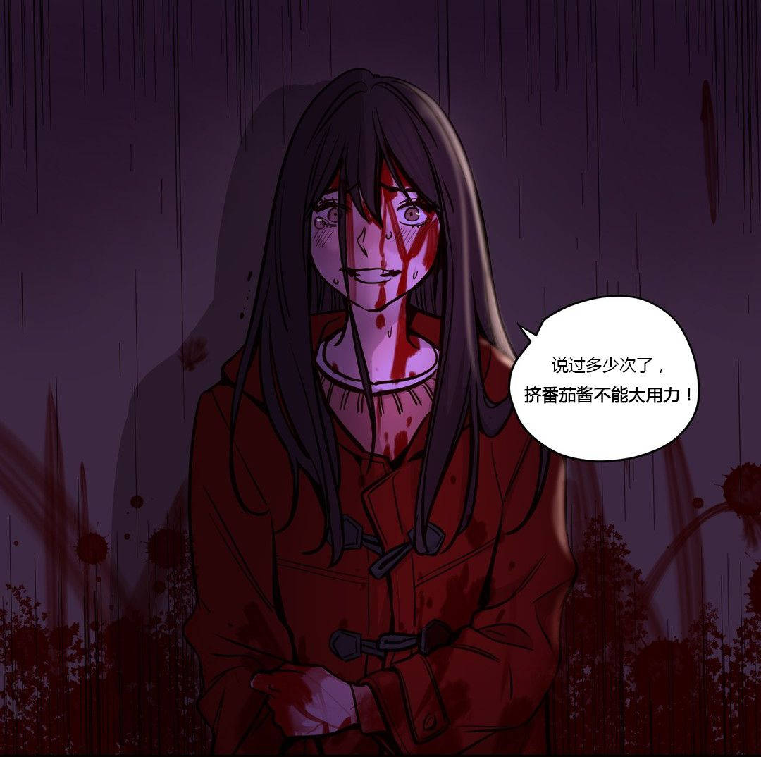 第48章 - 第1.jpg页