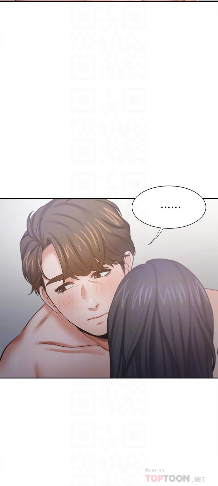 第45话-在公司爆发性欲 - 第18.jpg页