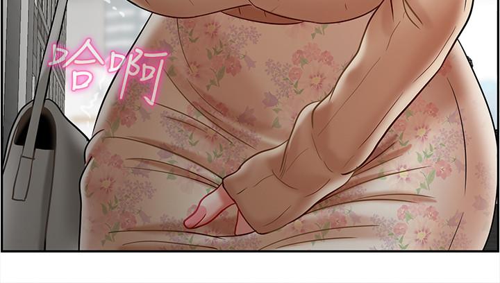 第25話-威力無窮的塞子 - 第40.jpg页