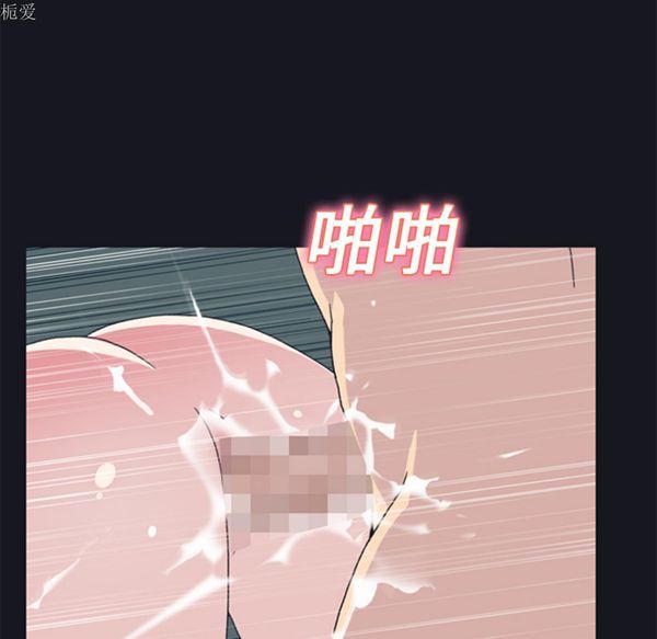 第 24 话 - 第37.jpg页
