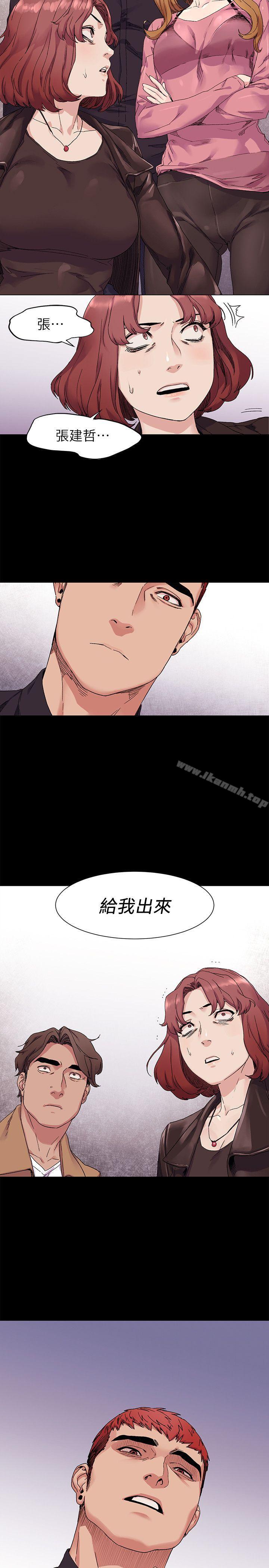 第21話 - 第23.jpg页