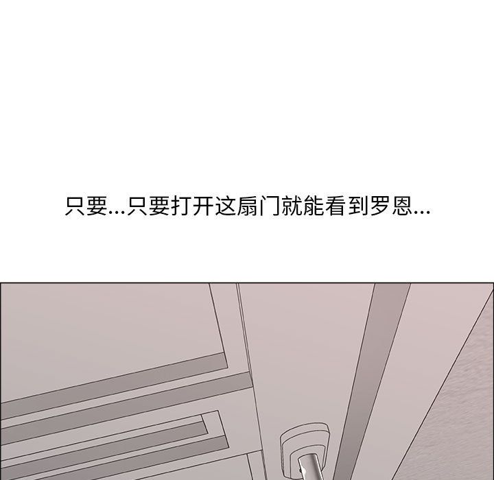 第11话 - 第65.jpg页