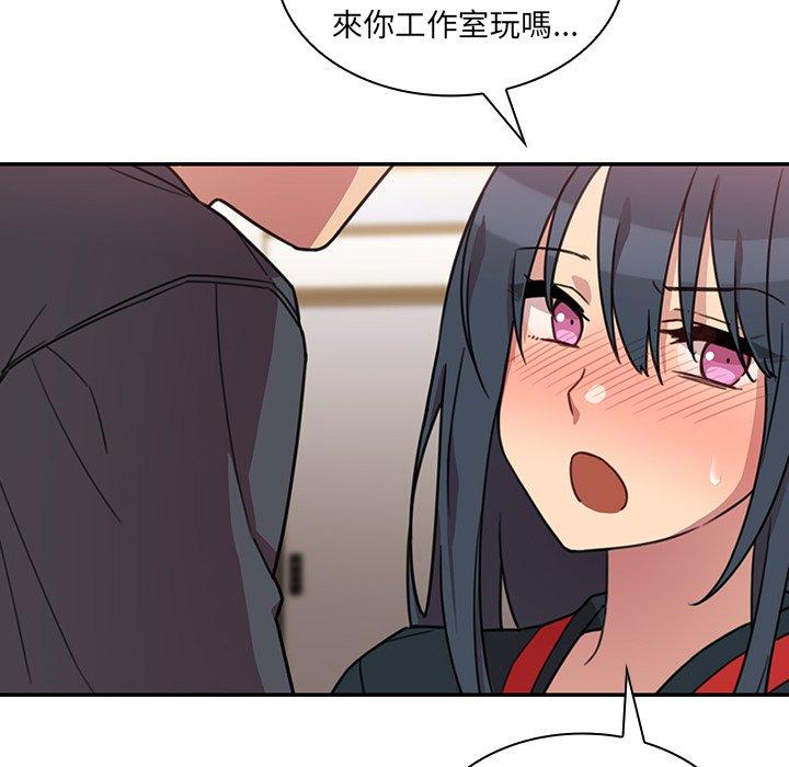 第24话 - 第8.jpg页