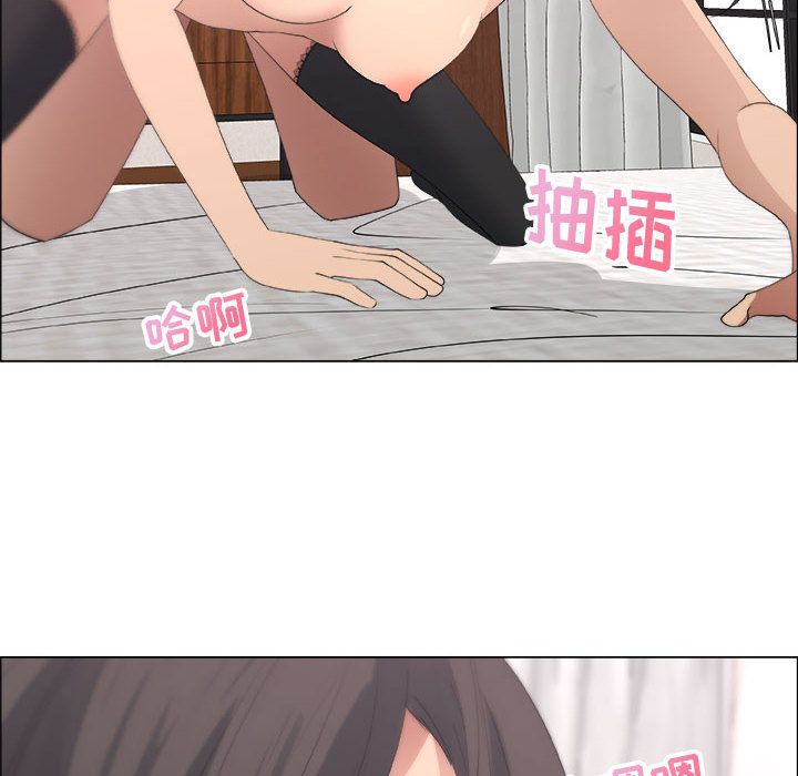 第10话 - 第69.jpg页