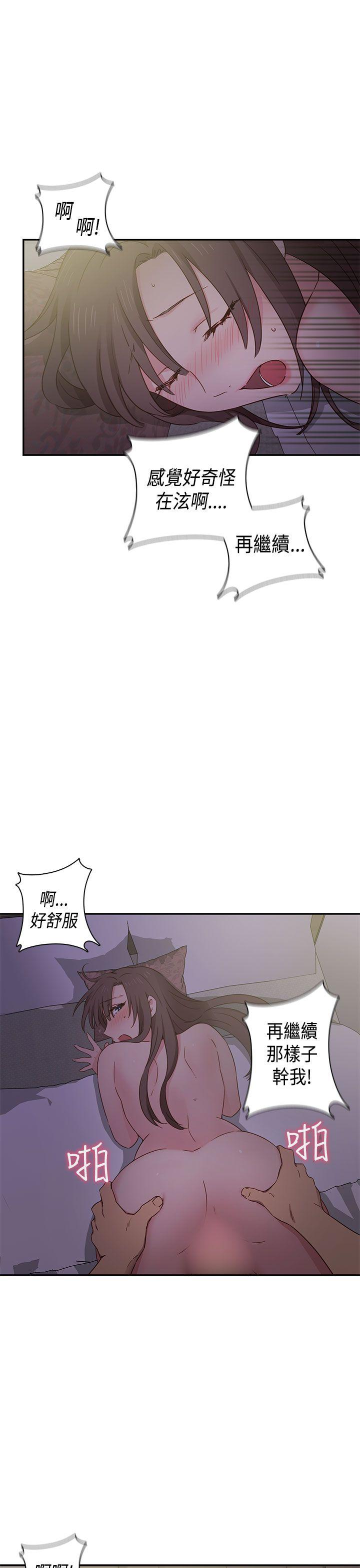 第 38 话 - 第4.jpg页
