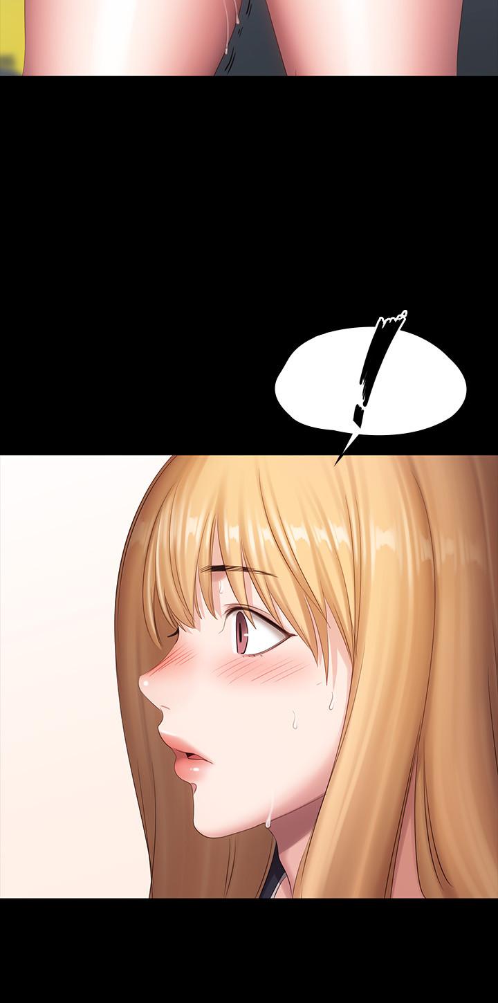 第78話-行為越來越大膽 - 第17.jpg页
