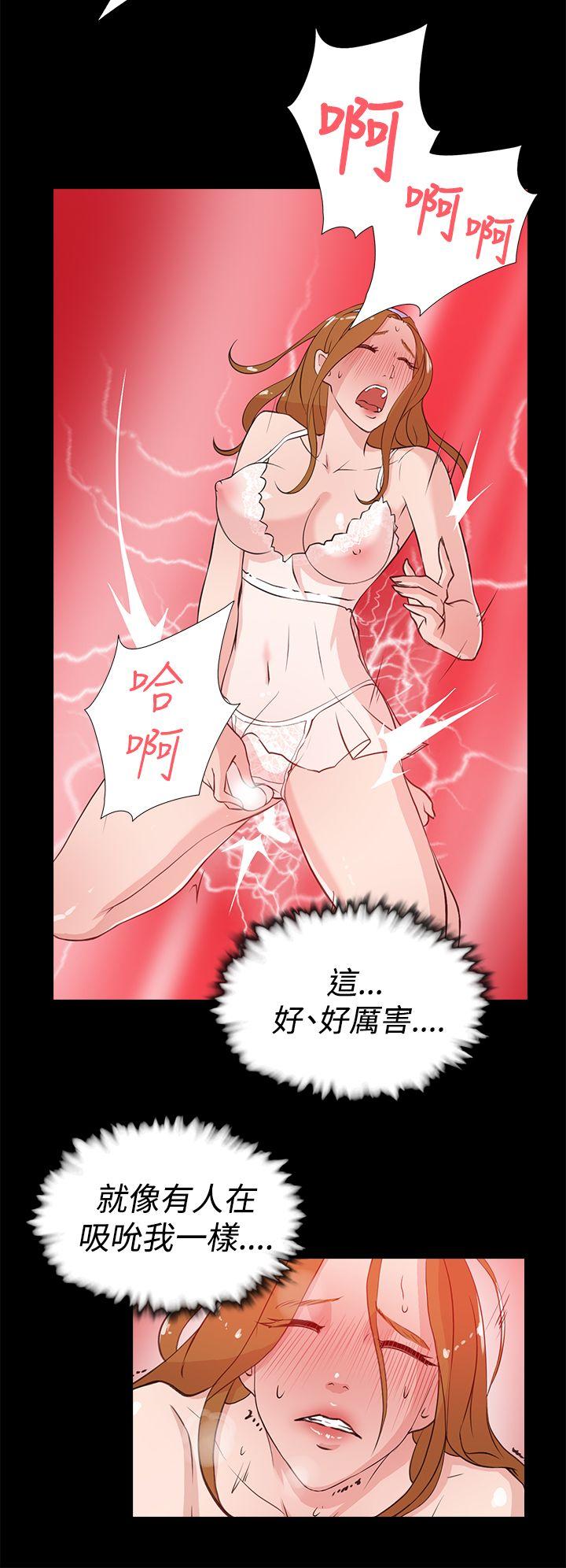 第 16 话 - 第9.jpg页