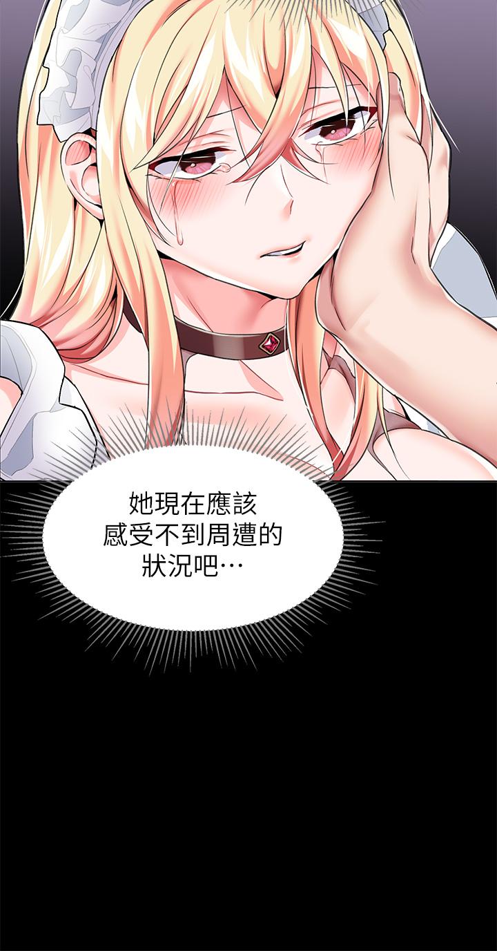 第6话-被調教成肉便器的人生 - 第34.jpg页